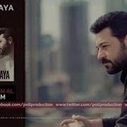 Serkan Kaya Mesele Official Audio
