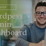 What Is Wordpress Admin Dashboard Wp Dashboards