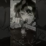 SHADOWRAZE ХОЛОД COLD Dotarap Shadowraze Ghoul Sad Rain Cold холод грусть дождь