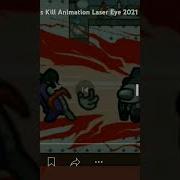 Black Kill Gray In Among Us But Im Kill Black In Among Us But Laser