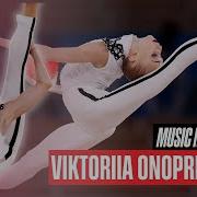 Viktoriia Onopriienko S Stunning Ball Performance To Michael Jackson S Smooth Criminal