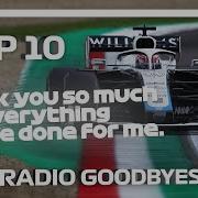 Top 10 F1 Radio Goodbyes