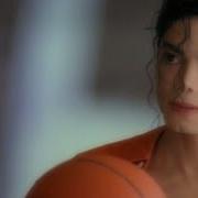 Michael Jackson Jam Immortal Version