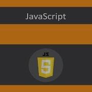 Array Prototype Slice JavaScript Functions ES6 ECMA2015 JavaScript 2019 JS