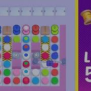 Knit Out Level 573 Solution Walkthrough