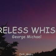 George Michael Careless Whisper Lyrics Loop Video