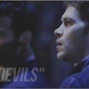 MULTI VILLAINS Seven Devils All Around You