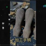 Use PNG Images To Make G Code A Software Suitable For Mini Lathe