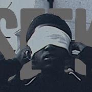 DC3 SEEK Lyric Video