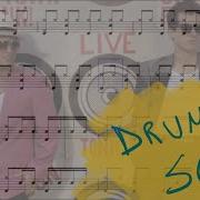 Mark Ronson Uptown Funk Feat Bruno Mars Drum Score