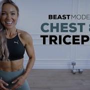 BEASTMODE CHEST AND TRICEP WORKOUT Intense Upper Body Day 8