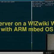 UDP Server On A WIZwiki W7500P With Mbed OS