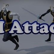 Учебное пособие по атаке ИИ Unreal Engine 5 2