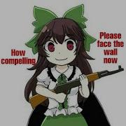 EXTERMINATUS