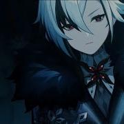 GENSHIN IMPACT Fatui Лолита Therr Maitz 一 Cadillac MORGENSHTERN Feat Элджей