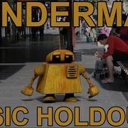 Renderman 21 Basic Holdout Tutorial