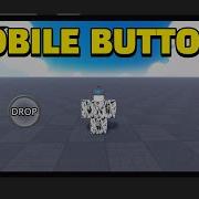 Как сделать мобильные кнопки в Roblox Studio