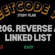 Leetcode 206 Обратносвязанный список Простое решение Решение на Java