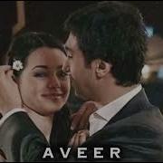 Nilüfer İnkar Etme ROOZE REMIX
