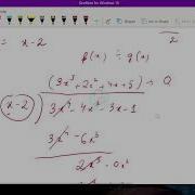 Understanding Polynomials Division Algorithm Remainder Theorem CoMPhy Class 9 Maths L4