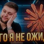 Вайбкодинг работает только если ты делаешь ЭТО