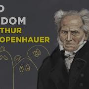 6 Ways To Avoid Boredom Arthur Schopenhauer Philosophical Pessimism