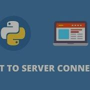 Сетевое программирование Python 6 Клиент серверное соединение программирование сокетов