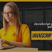 JavaScript String Method JavaScript PadStart And PadEnd Method PadStart PadEnd Javascript