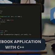 Phonebook Application With C C Project