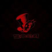 Persona 5 Yaldabaoth Dual Mix