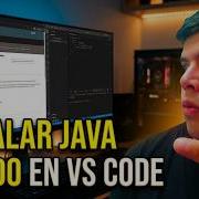 Cómo Instalar Java En Visual Studio Code 2026 JDK Configuración