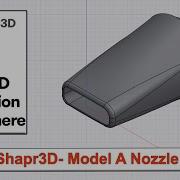 Shapr3D Модель сопла A инструмент Loft