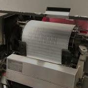 Computer History Museum IBM 1401 Printout