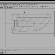 Break Out Section View In Siemens PLM NX 10 2
