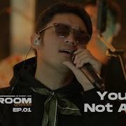 Michael Jackson You Are Not Alone Khel Pangilinan BRS Episode 1 Full Performance