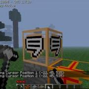 Adventure Craft Tutorial Message Block