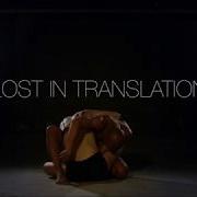 Michel Meis 4tet Lost In Translation Official Video