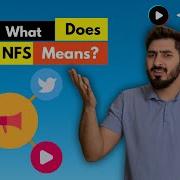 What Is Network File System NFS What Does NFS Mean In Texts Definitions And Uses