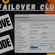 Remove Node VM From SQL Failover Cluster