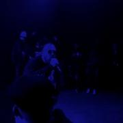 Exsanguinated St Vitus January 3rd 2022