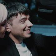 ЭGO Ай Премьера клипа 2019