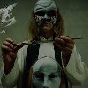 HATE Iphigenia Official Video