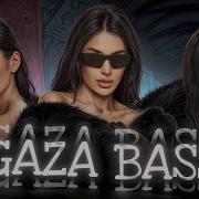 RUXSORA EMM GAZA BAS RUXSORA EMM GAZZA BAS