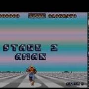 Space Harrier Http Xtcabandonware Com