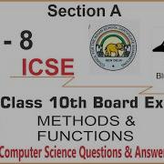 8 Class 10 Board Exam BlueJ Section A Questions Answers Methods Functions In Java