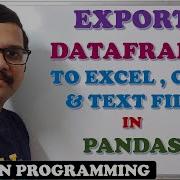 ЭКСПОРТ ДАННЫХ В EXCEL CSV И ТЕКСТОВЫЙ ФАЙЛ В PANDAS СОХРАНЕНИЕ ДАННЫХ В PANDAS