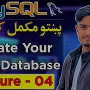 Create Select Delete Database In MySQL MySQL Pashto Course Lecture 04