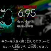 GITADORA Four Leaf Extreme G