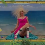 RuPaul S Drag Race Season 6 Extended Mini Challenge Adore Delano And Milk