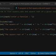 Python Program To Find Square And Cube Using A Function